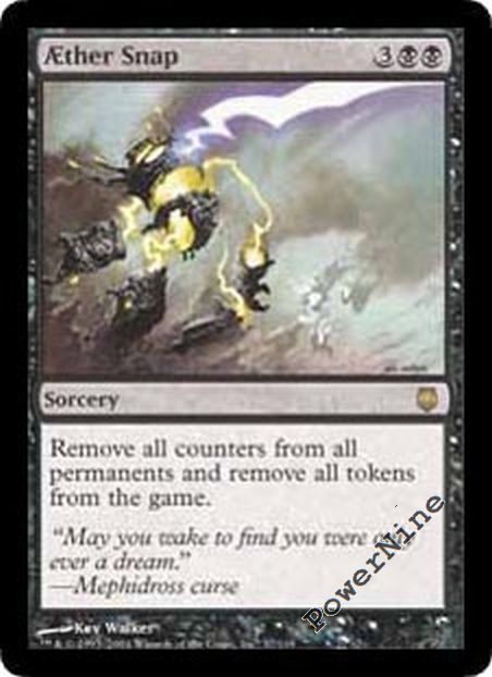 1 Aether Snap Black Darksteel Mtg Magic Rare 1x x1