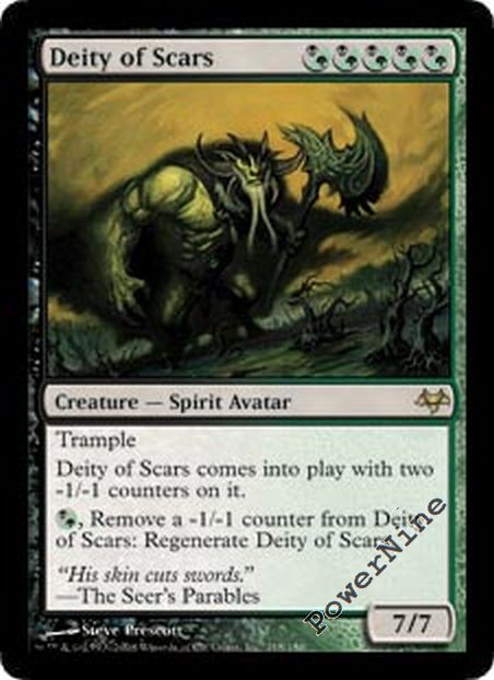 Deity of Scars