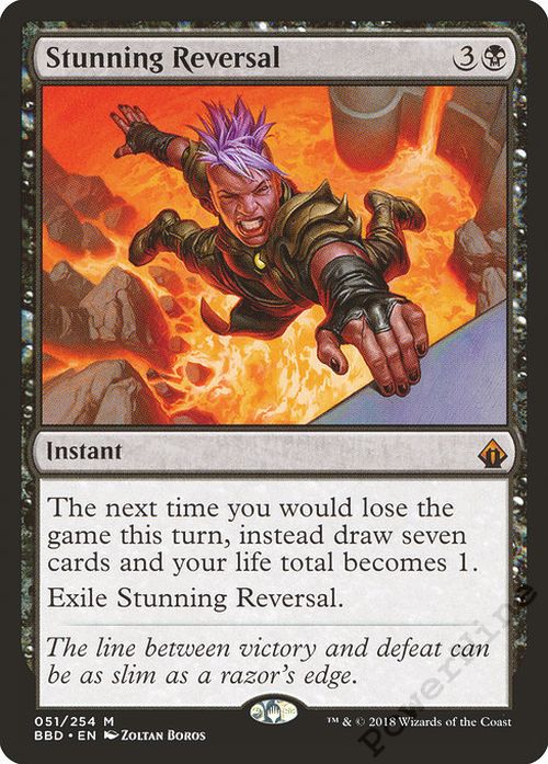 English -BFG- MTG Magic Battlebond Near Mint 1x x1 Bramble Sovereign
