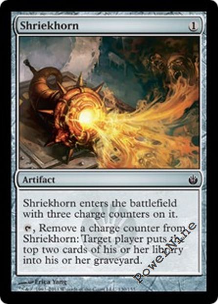 4 Slagwurm Armor ~ Artifact Mirrodin Mtg Magic Common 4x x4