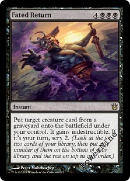 Fated Conflaguration NM X4 MTG Magic Cards Born of the Gods Red Rare