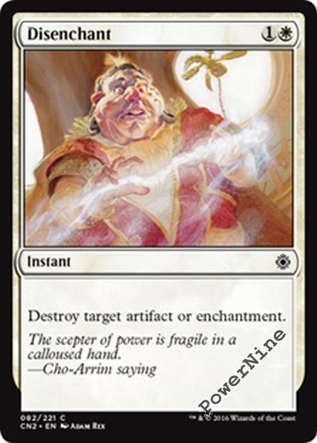 4 HALLOWED BURIAL ~mtg NM-M Conspiracy Take The Crown Rare x4