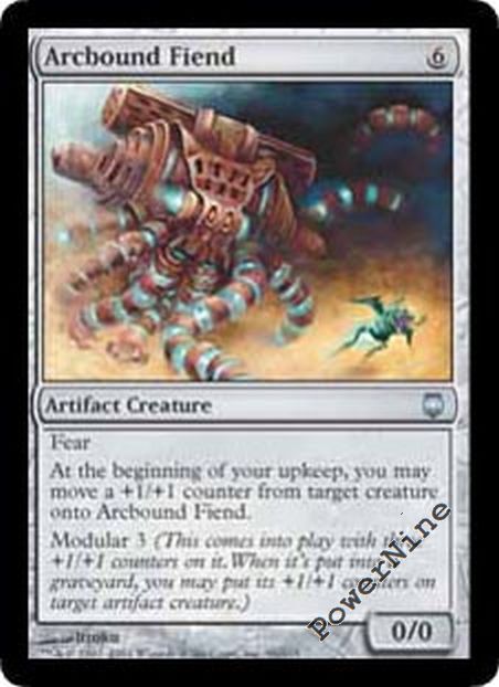4 FOIL Arcbound Bruiser Darksteel MtG Magic Artifact Common 4x x4