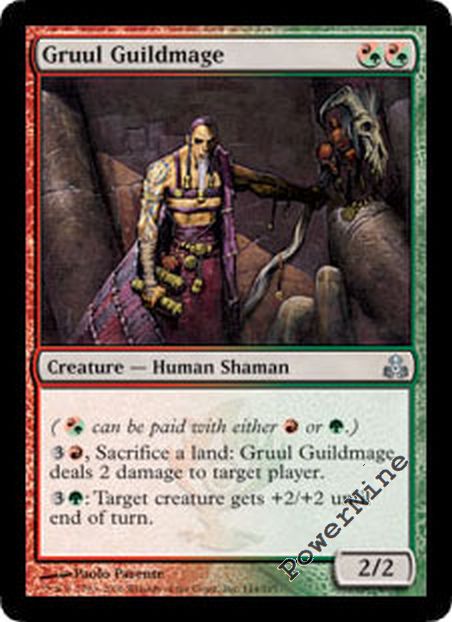 MTG Magic FOIL DCI /_ Guildpact Promo /_ GRUUL GUILDMAGE