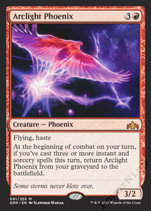 Gold Guilds of Ravnica Mtg Magic Mythic Rare 4x x4 4 Underrealm Lich