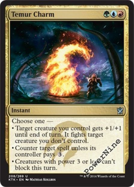 Artifact Khans Of Tarkir Mtg Magic Common 4x X4 4 Foil Jeskai