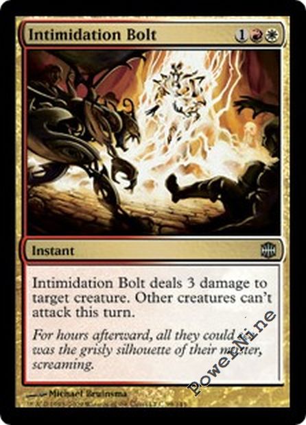 4 Sigil Captain ~ Gold Alara Reborn Mtg Magic Uncommon 4x x4