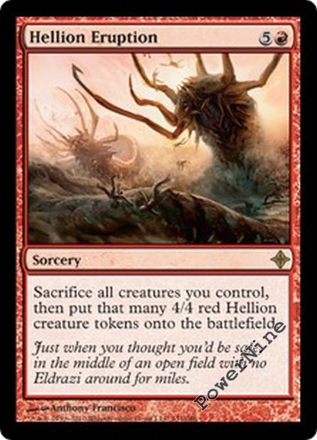 hellion spat hellion spat