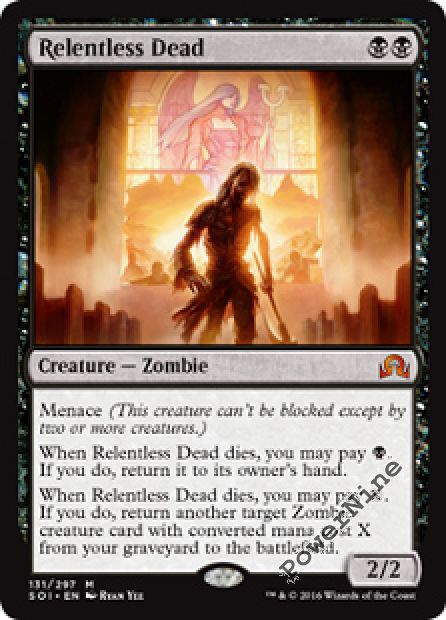 1 PLAYED Arlinn Kord Gold Shadows over Innistrad Mtg Magic Mythic Rare 1x x1