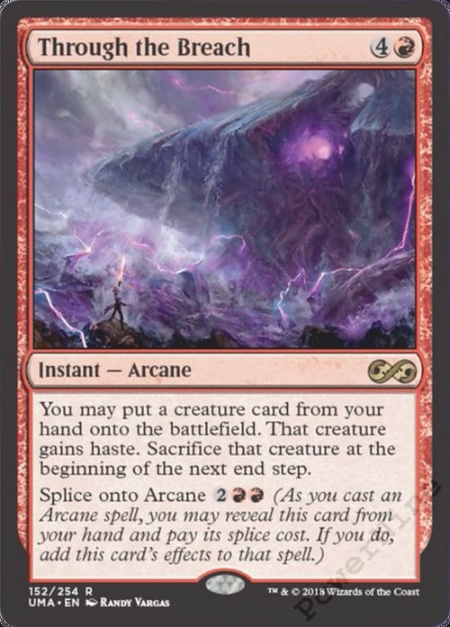 Ultimate Masters Rare EN NM Wall of Reverence