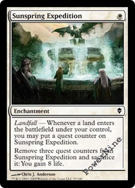 Expedition Champion Zendikar Rising Mtg x4 4x ZNR Magic 138